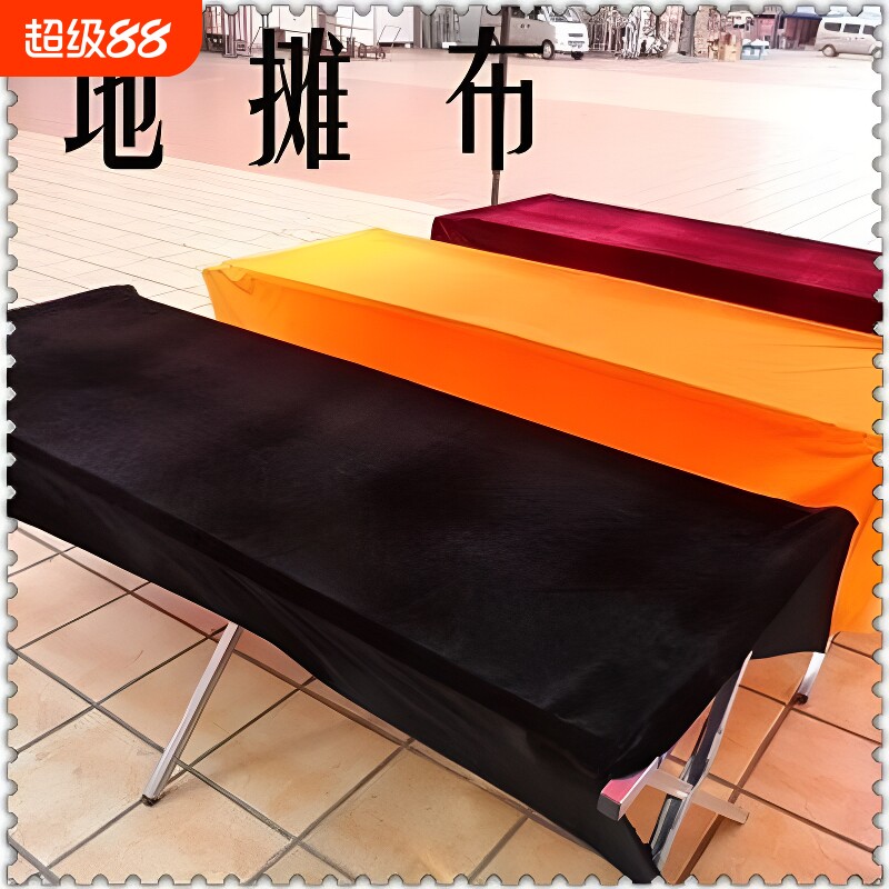长方形活动摆地摊货架金丝绒办公会议红色桌布绒布料展会圆形台布图片