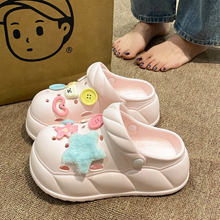 高颜值糖果色洞洞鞋 女生eva超软夏季 新款 两穿学生厚底包头拖韩版