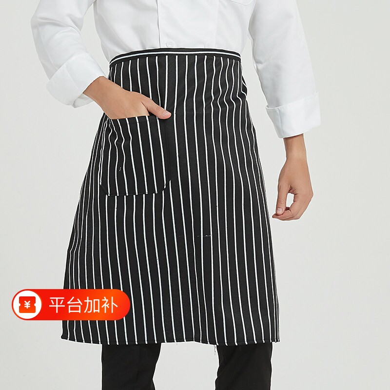 厨师围裙半身男女士挂脖酒店餐厅厨房工作服防污防油半截防水条纹