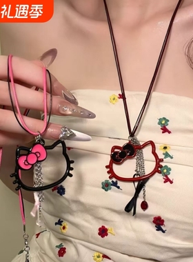 甜酷风镂空Kitty猫挂件长款