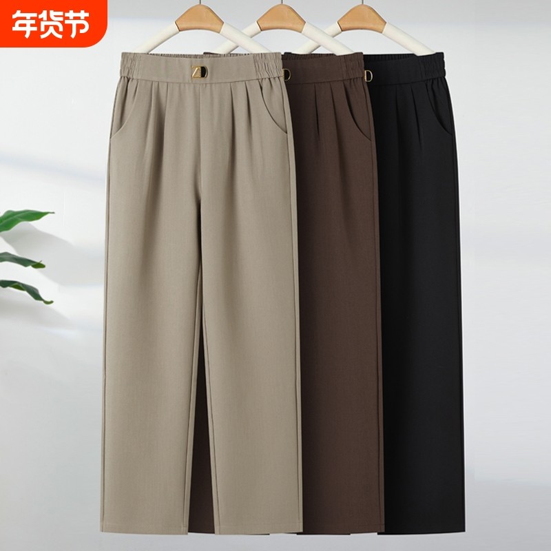 中老年人妈妈裤子春秋冬款高腰休闲长女裤2025新款加绒厚奶奶裤子
