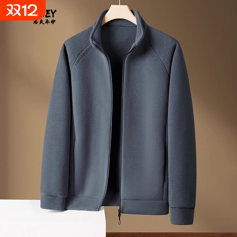 男士摇粒绒卫衣2025新款秋冬季休闲运动加厚保暖大码夹克开衫外套
