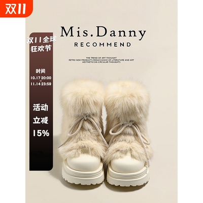 与爱私奔~毛毛防滑雪地靴女2025秋冬加厚毛绒厚底棉鞋大头短靴子