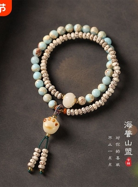 猫爪星月菩提盘缠寿山石手链女生新中式串珠珠子手串吉祥招财转运