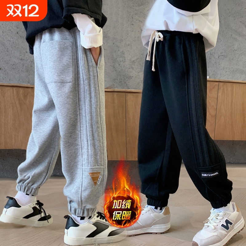 男童裤子春秋冬新款装黑色儿童卫裤运动孩中大童休闲初中生潮加绒