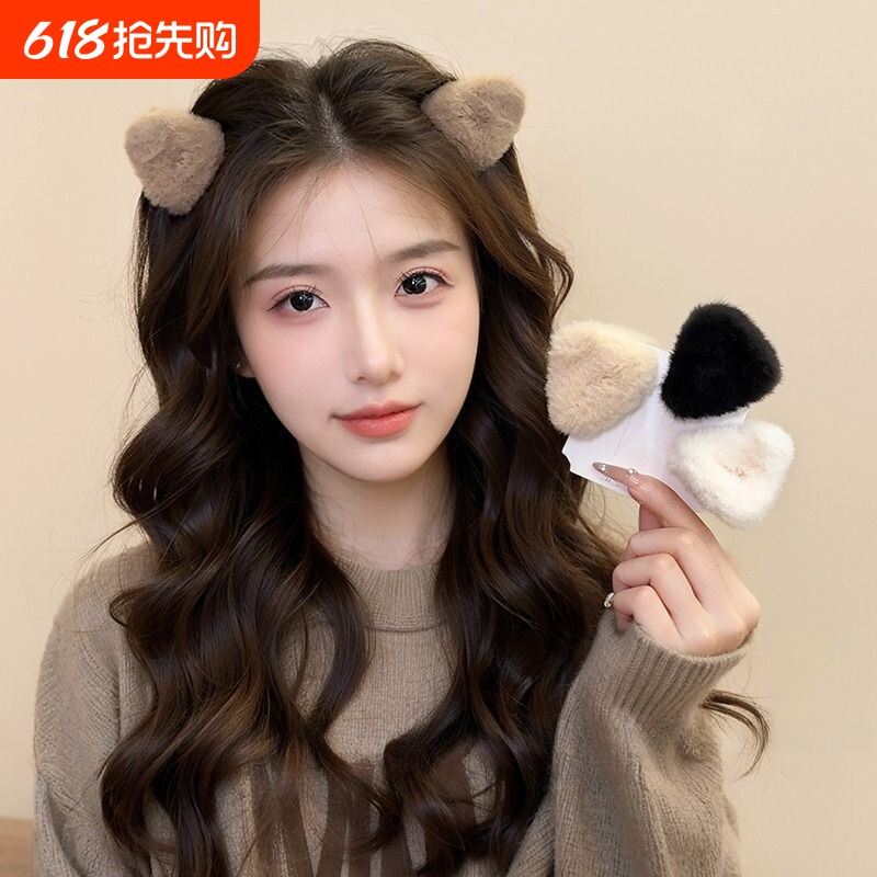 发卡毛绒公主头猫耳发夹头饰毛茸茸小抓夹女秋冬发饰侧边夹子短发
