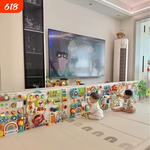 洞洞板儿童玩具忙碌板diy配件