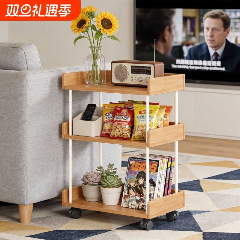 实木书架落地小推车置物架家用多层零食收纳架客厅沙发靠墙杂物柜
