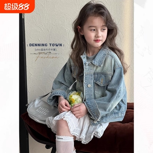 女童牛仔外套儿童装韩版复古时髦上衣春秋新款中大童洋气百搭衣服
