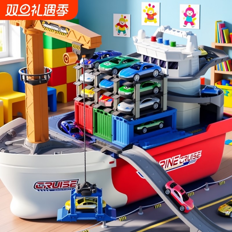 宝宝真实模拟运输3岁轨道车