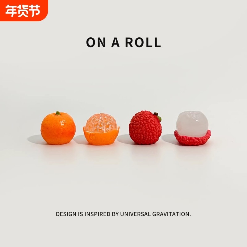 大橘大荔（大吉大利）好运电脑屏幕车载显示屏车机装饰品小摆件,汽车用品/电子/清洗/改装,摆件,淘宝优惠券,粉丝福利购,淘宝优惠卷