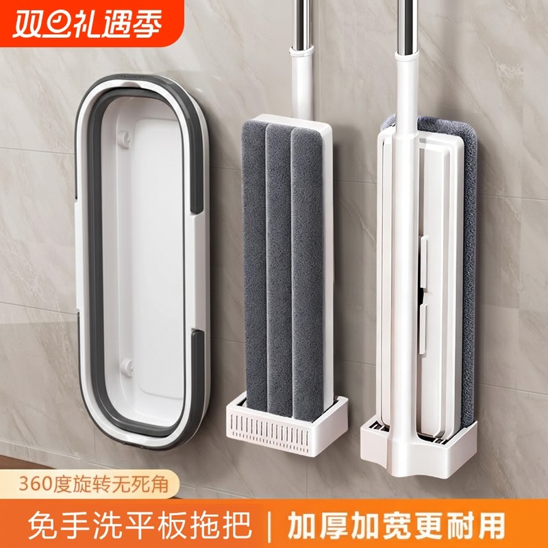 拖把家用一拖净2025免手洗平板新款干湿两用办公室懒人拖地神器