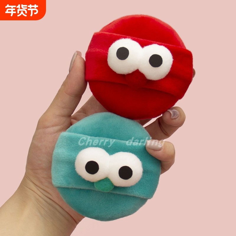 大眼仔毛绒柔软散粉扑大号干粉扑蜜粉扑植绒化妆面扑卡通定妆粉扑,彩妆/香水/美妆工具,化妆/美容工具,淘宝优惠券,粉丝福利购,淘宝优惠卷