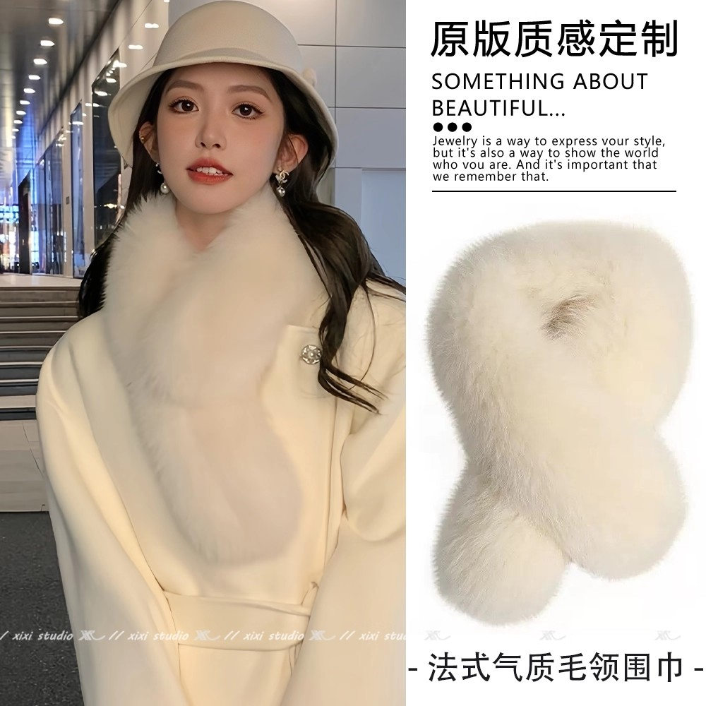 围巾女秋冬季高级感新款狐狸毛毛绒围脖仿皮草气质款加厚保暖百搭