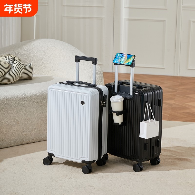 18寸行李箱小型可登机免托运拉杆箱20寸旅行箱子登机箱双层静音