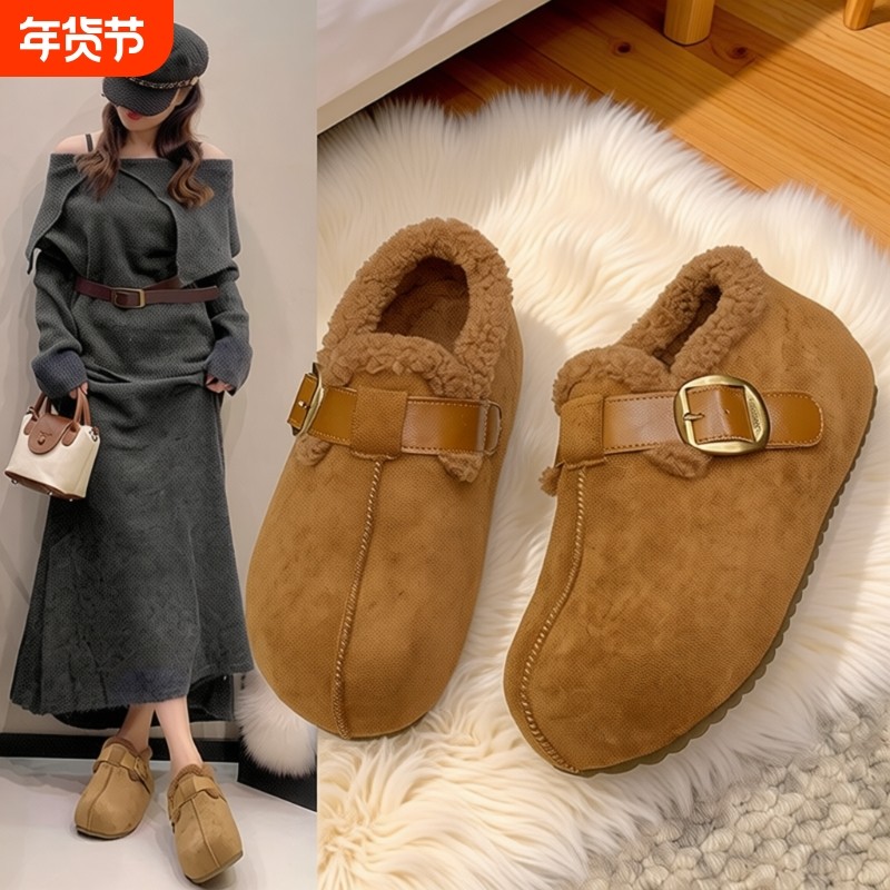 厚底内增高加绒保暖全包勃肯棉鞋女2025新款吐司一脚蹬毛毛鞋毛绒,女鞋,棉鞋,淘宝优惠券,粉丝福利购,淘宝优惠卷