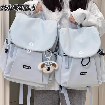韩系学生轻便旅游双肩包女初中高中小众书包大容量背包防水可放