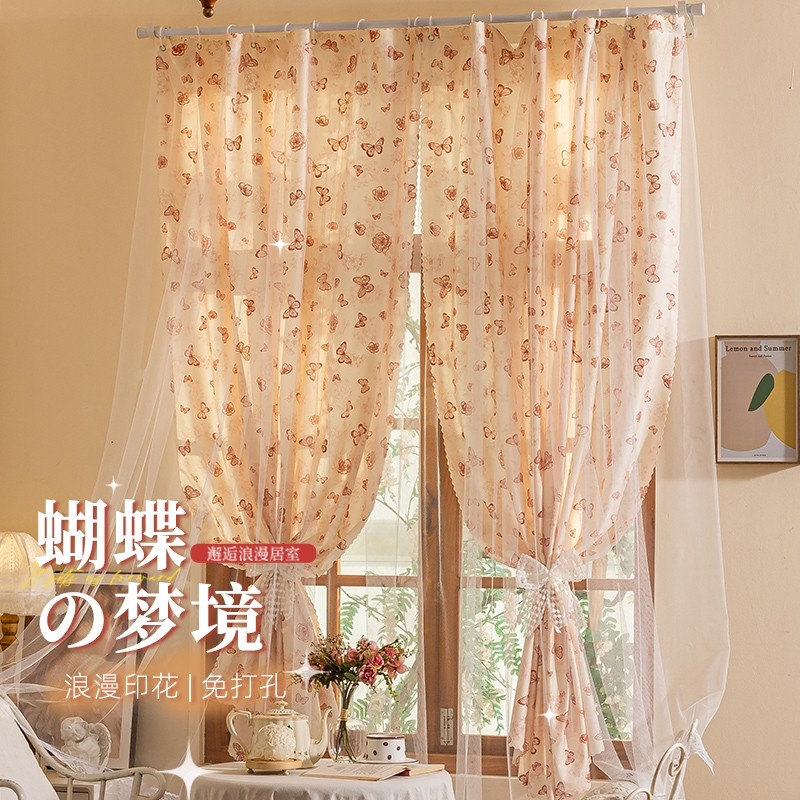 纱帘2025新款法式梦幻窗帘免打孔儿童房卧室遮光帘印花门帘遮挡帘