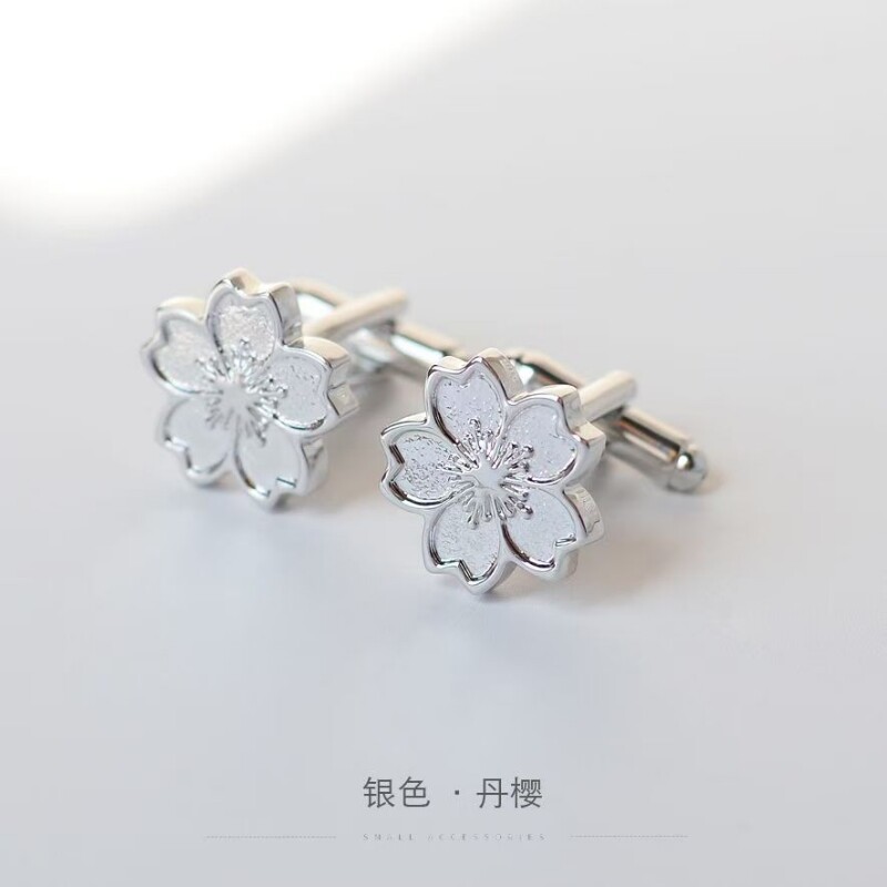 商务法式衬衫袖口扣简约轻奢樱花袖扣男新郎结婚袖钉男情人节礼物