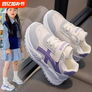 不系带女鞋2026新款夏季大童初中学生运动轻便减震跑步鞋女童软底
