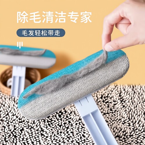 【全网热销100w+】宠物刷毛器