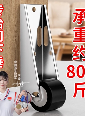 平移门轨道滑轮承重尼龙万向支撑轮防下垂底部侧装超薄静音抽屉