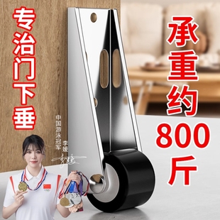 平移门轨道滑轮家具承重尼龙万向支撑轮防下垂移动底部侧装 超薄