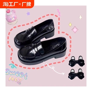 京泽高校3.0木马原创jk制服鞋高跟学院风兔耳朵小皮鞋秋季浅口