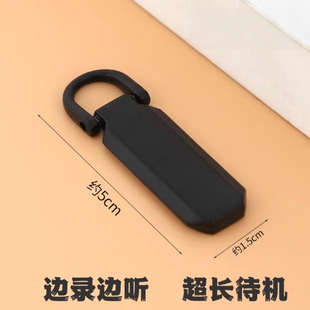 新款进口实时录音器笔自动实时收听录音器高清降噪神器不充电设备