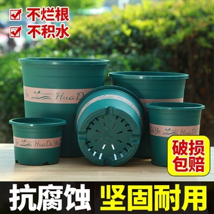 花大爷三代加仑盆控根圆形多排水孔绿植专用耐用树脂花盆带托盘