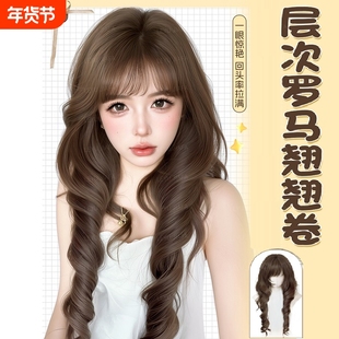 古早洋娃娃假发全头套女齐刘海大波浪罗马卷可扎发假发套斜刘海