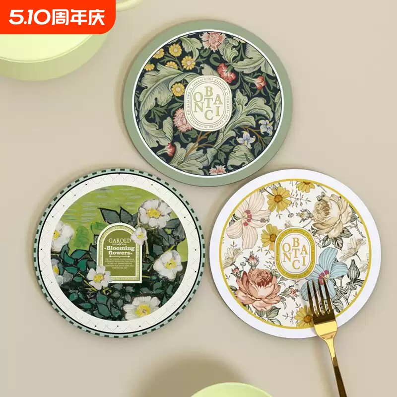 大号隔热垫餐垫锅垫杯碗垫子高级感菜盘砂锅防烫餐桌垫家用耐高温