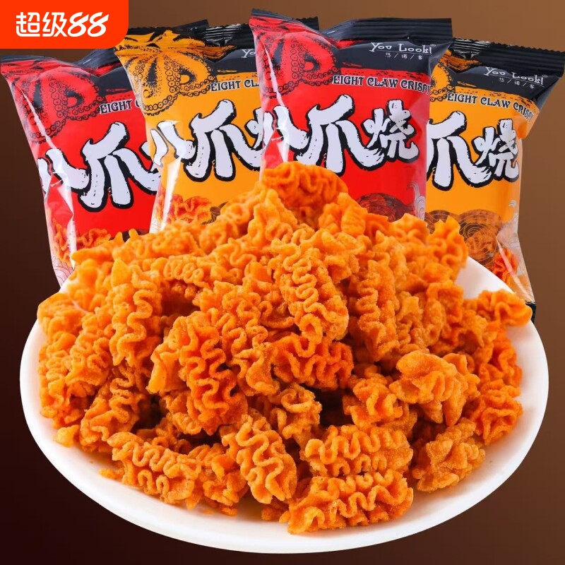 八爪烧锅巴零食儿时解馋招待零食图片