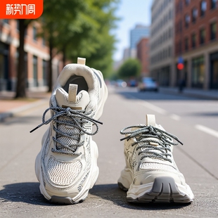 男鞋运动鞋夏季透气2025新款增高老爹潮鞋青少年厚底休闲百搭网面