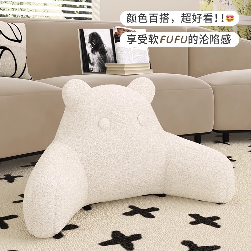 【小香熊】可拆洗床头软包靠背床头靠垫孕妇床上看书腰靠枕靠背垫