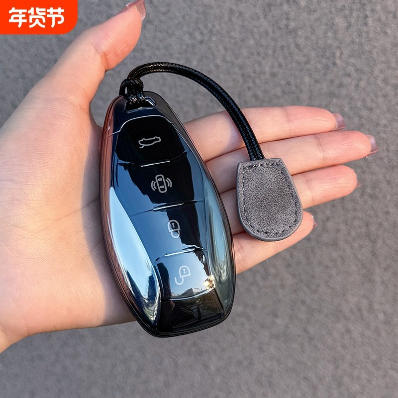 红旗HS5钥匙套HS3车扣H5/H6保护壳H9包HS7天工08新