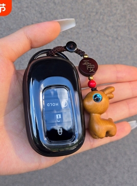 本田CRV钥匙套皓影透明保护壳URV冠道HRV新ZRV致在24扣包25/26款