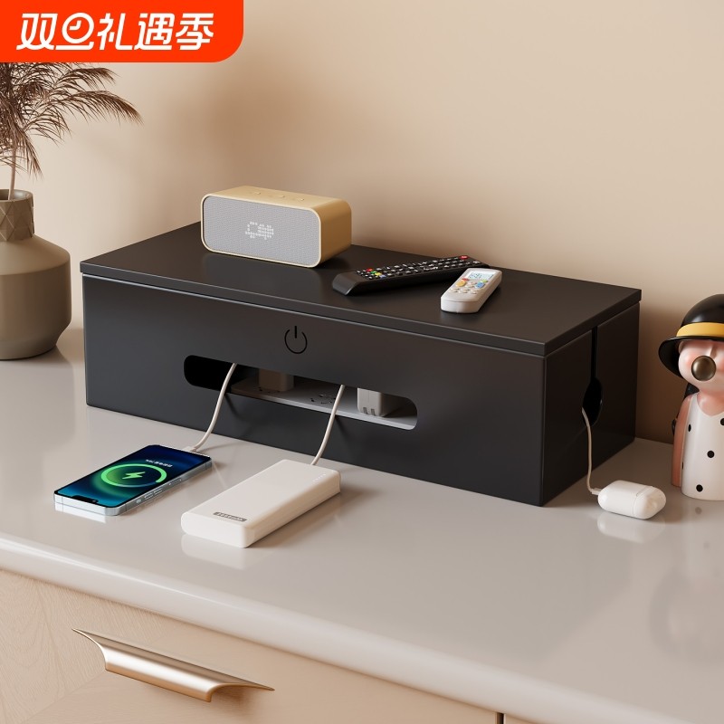 电源线收纳盒插排理线器多功能整理架桌面路由器置物客厅遮丑神器