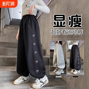 女童运动裤春秋季2025新款儿童秋冬休闲裤子女孩大童宽松加绒卫裤