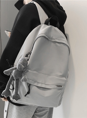 书包双肩包初高中女生大学生新款高颜值简约男生背包黑色灰色纯色