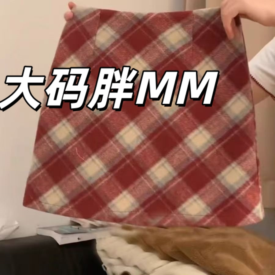 大码毛呢半身裙女秋冬2025新款高腰显瘦小个子a字棕色包臀短裙