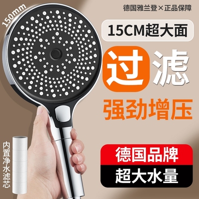 硅胶增压花洒套装|千人回购