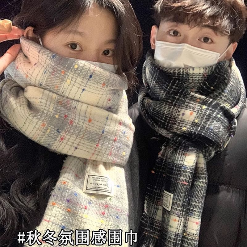 围巾女款2025新款冬季女士保暖韩系高级感学生氛围感显白白色披肩