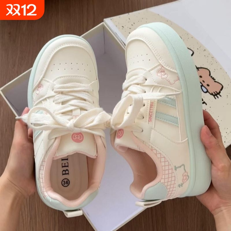 粉色厚底小白鞋女透气2025秋季新款chic小众设计休闲学生运动板鞋