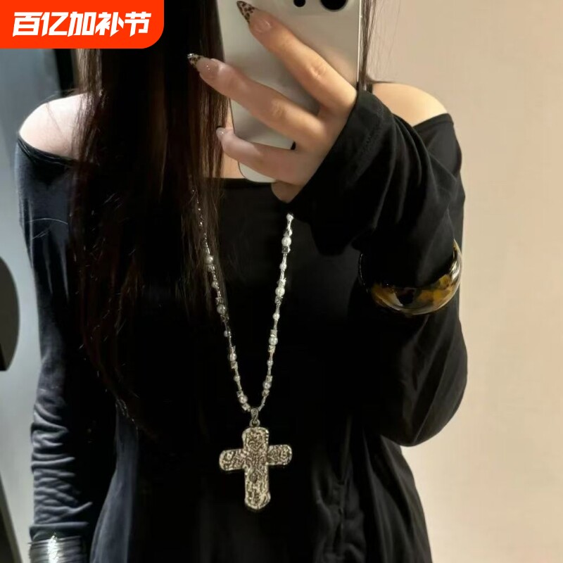 欧美亚文化十字架吊坠项链女潮流小众时尚Y2K重工毛衣链辣妹配饰