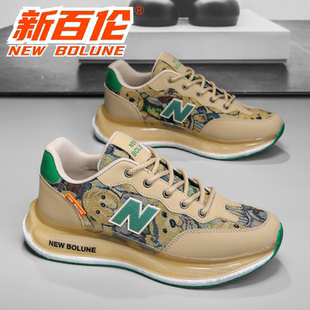 新款 男鞋 轻便透气运动鞋 NEW 跑步鞋 新百伦秋季 软底情侣款 BOLUNE