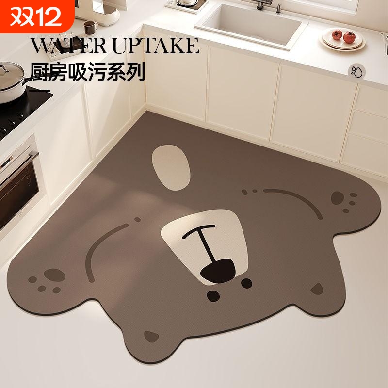 速干地垫防滑吸水可擦硅藻泥