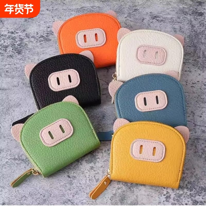 2026新款时尚潮流卡通风琴卡包荔枝纹撞色卡片证件收纳包,箱包皮具/热销女包/男包,卡包,淘宝优惠券,粉丝福利购,淘宝优惠卷