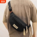 斜挎包男款 休闲背包腰包运动小挎包女百搭男生单肩包 潮牌胸包男士