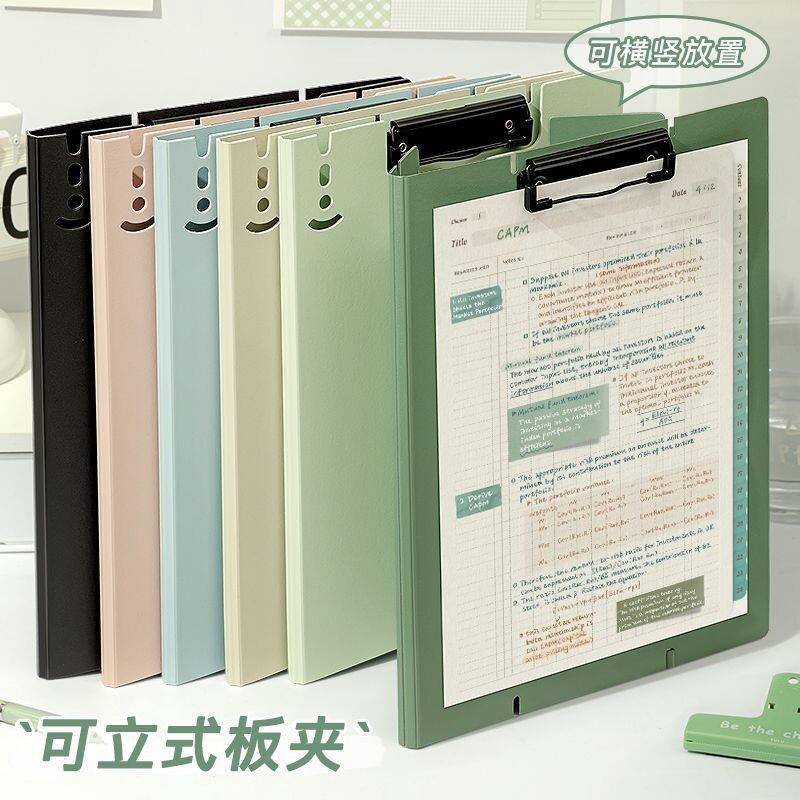 a4可立式板夹文件夹写字垫板写字板档案夹书写字夹办公用品小学生试卷夹收纳夹学习用品乐谱夹书夹大容量图片